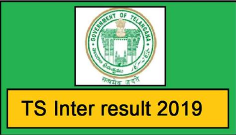 tsbie inter results 2019